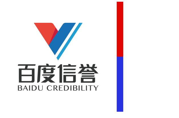 正版星力十代