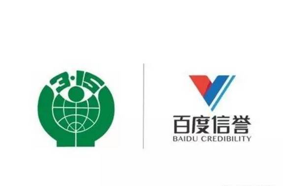 亚星官网