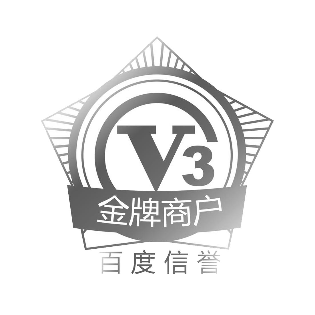 收录池云蜘蛛链接提交