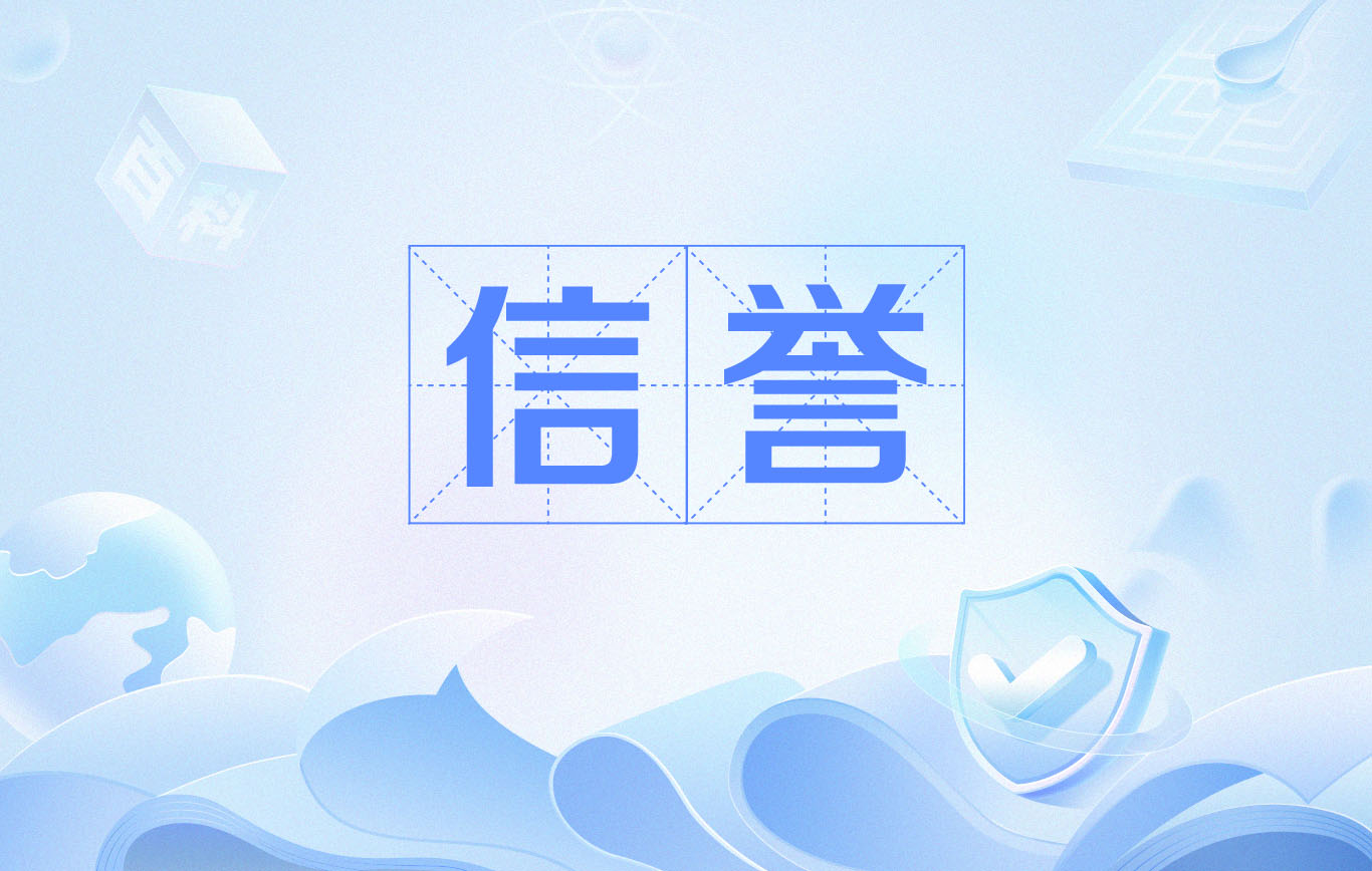 亚星官网